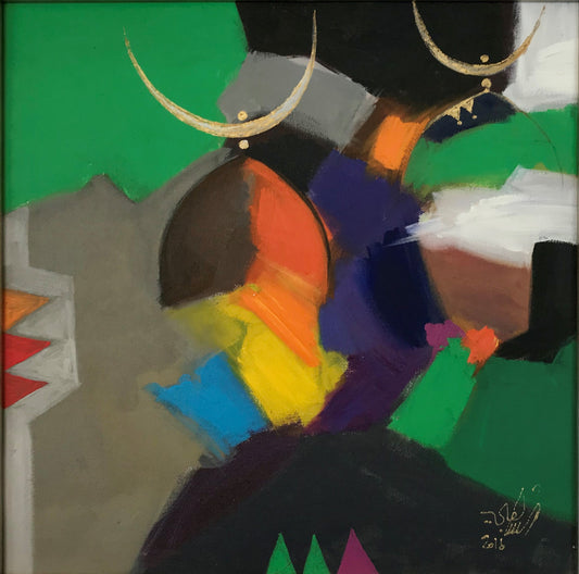Colorful abstract
