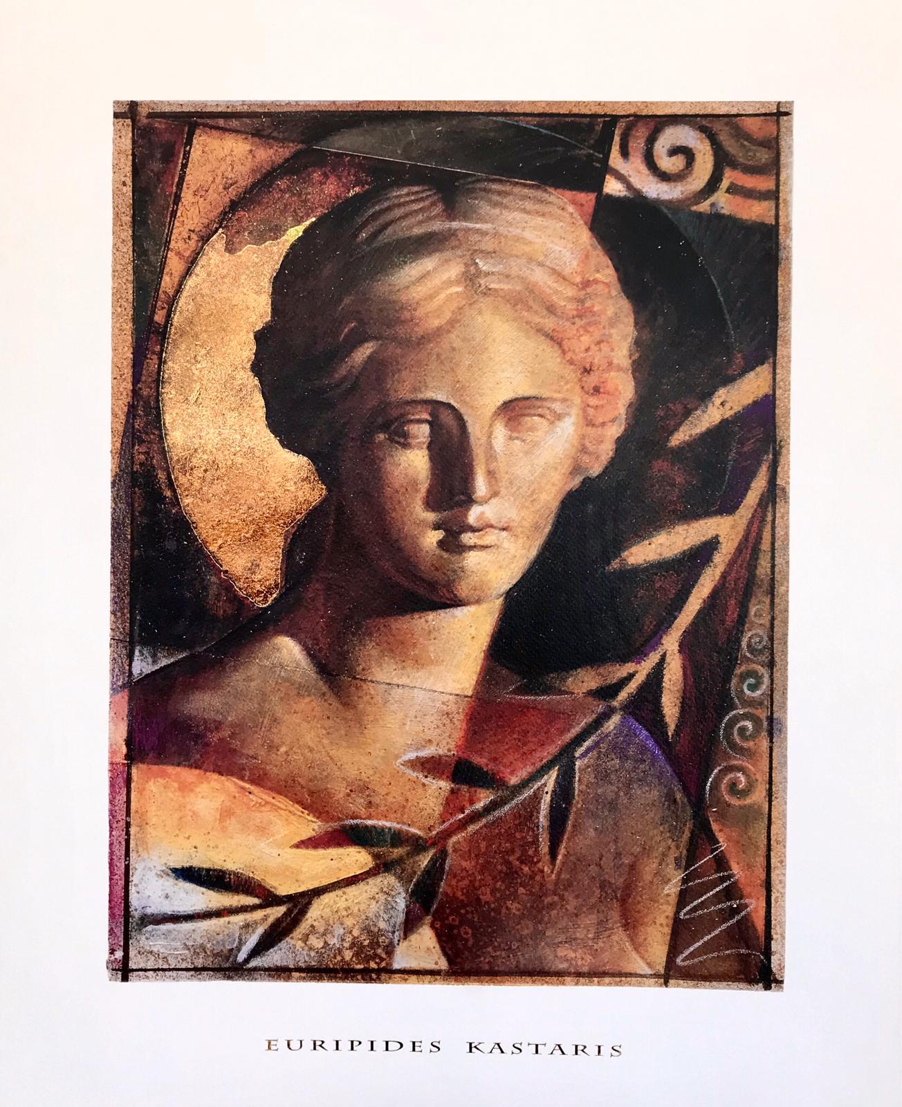 Poster of marble sculpture portrait